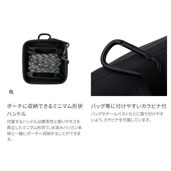 シマノ（SHIMANO） ( 限定特価 ) ポケッタブル水汲みバッカン BK-002X