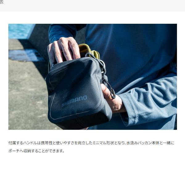 シマノ（SHIMANO） 爆買 (取寄せ 4月末頃メーカー生産予定) ( 限定特価