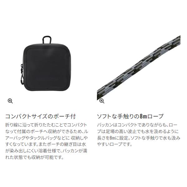 シマノ（SHIMANO） (取寄せ 4月末頃メーカー生産予定) ( 限定特価