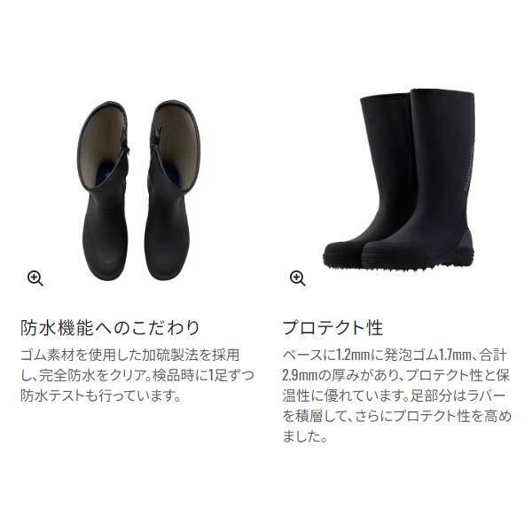 ( 限定特価 )シマノ 　ジップアップブーツ スパイク 　FB-040X 　ブラック 　M_3