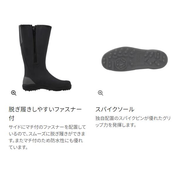 ( 限定特価 )シマノ 　ジップアップブーツ スパイク 　FB-040X 　ブラック 　M_4