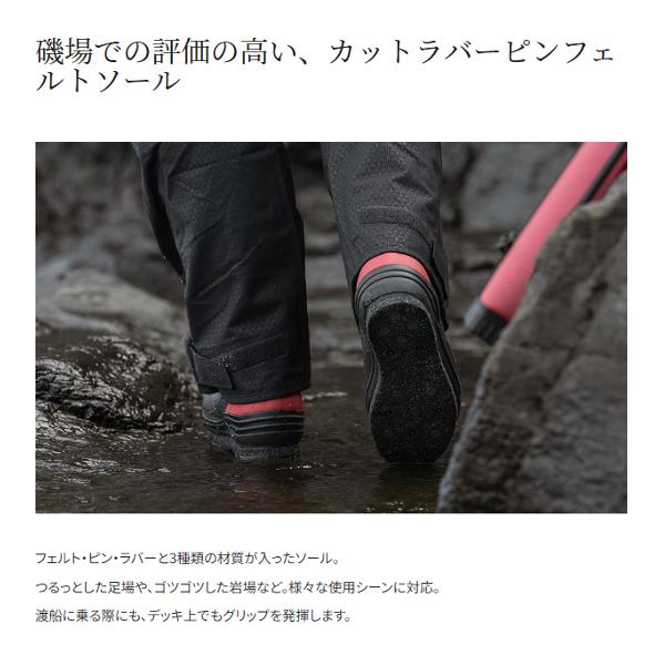 シマノ（SHIMANO） ( 限定特価 ) ジップアップブーツ カットラバーピン