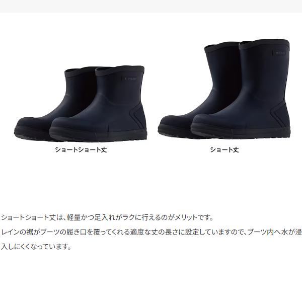 シマノ（SHIMANO） ( 限定特価 ) ショート ショートデッキブーツ FB