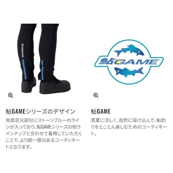 シマノ（SHIMANO） 鮎GAME サマータイツ2.5 FI-041X SB ブラック