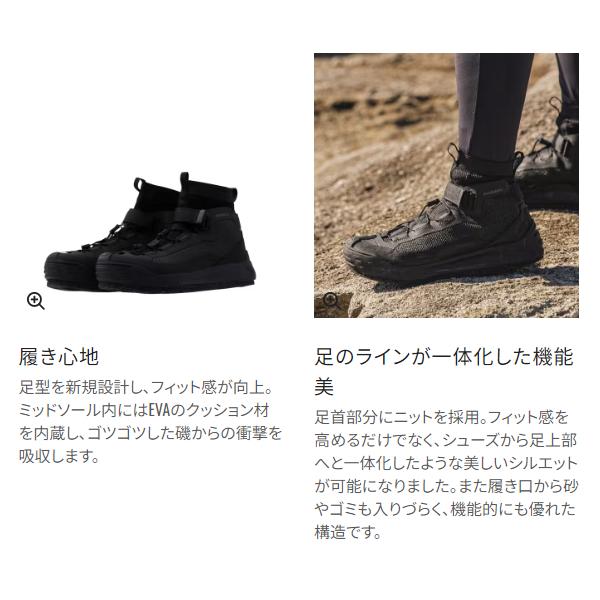 シマノ ( 限定特価 ) ☆シマノ ドライロックシューズ カット シマノ ( 限定特価 ) ☆シマノ ドライロックシューズ カット
