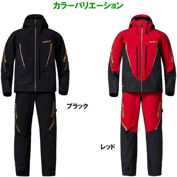 シマノ ネクサス ゴアテックス レインスーツ RA-101X ブラック シマノ ネクサス ゴアテックス レインスーツ RA-101X ブラック