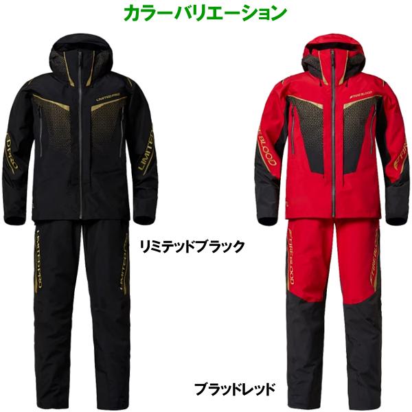 シマノ（SHIMANO） ( 在庫限り ) リミテッドプロ ゴアテックスプロ