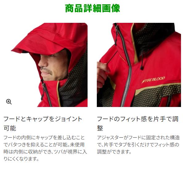 シマノ（SHIMANO） ( 在庫限り ) リミテッドプロ ゴアテックスプロ