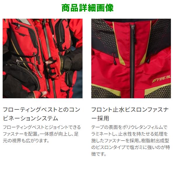 シマノ（SHIMANO） ( 在庫限り ) リミテッドプロ ゴアテックスプロ