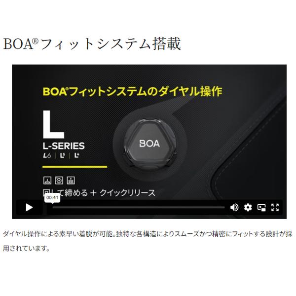 シマノ 鮎GAME ベスト VE-041X ブラック XL ( 2024年 3月新製品 シマノ 鮎GAME ベスト VE-041X ブラック XL ( 2024年 3月新製品