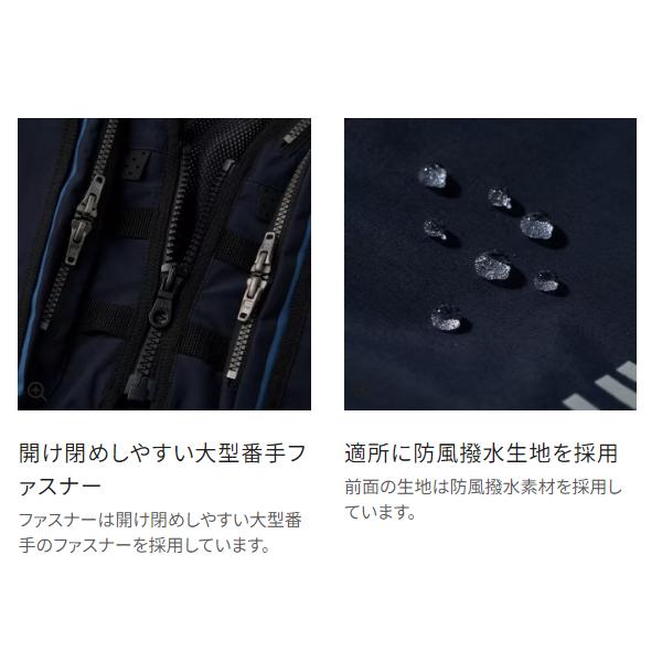 シマノ 鮎GAME ベスト VE-041X ブラック XL ( 2024年 3月新製品 シマノ 鮎GAME ベスト VE-041X ブラック XL ( 2024年 3月新製品