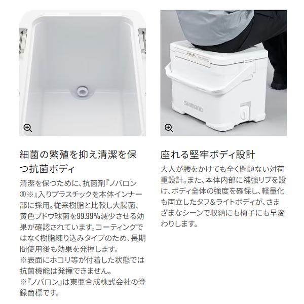 シマノ（SHIMANO） NF-017X アイスホワイト 17【フィクセル ウルトラ