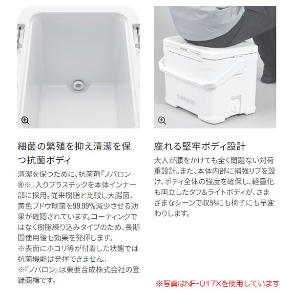 シマノ (限定特価) ( 只今 欠品中 ) ☆シマノ アブソリュート シマノ (限定特価) ( 只今 欠品中 ) ☆シマノ アブソリュート