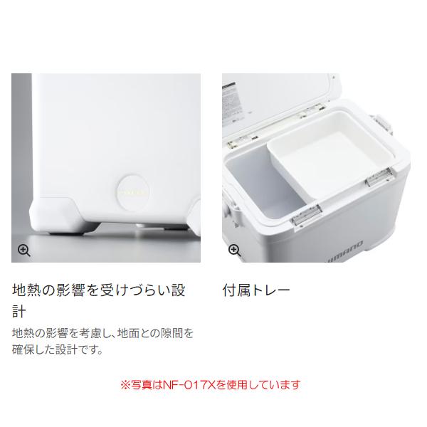 シマノ ☆シマノ フィクセル リミテッド 17L NF-217X ピュア シマノ ☆シマノ フィクセル リミテッド 17L NF-217X ピュア