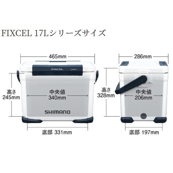 シマノ（SHIMANO） NF-417X グレー 17【フィクセル ライト】クーラー