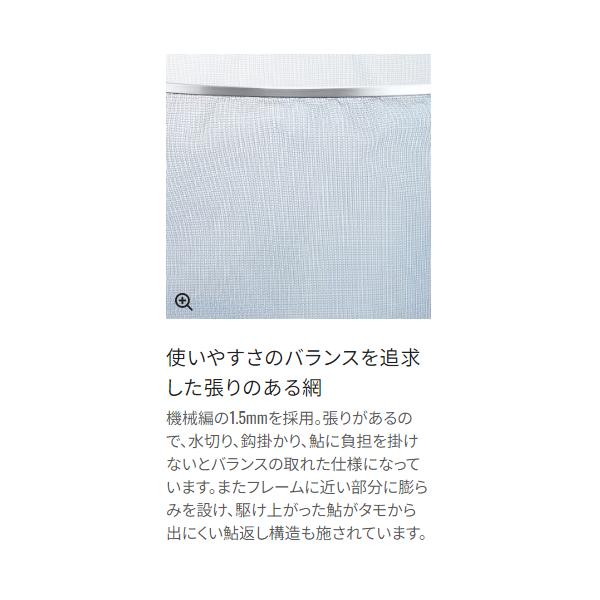 シマノ ☆シマノ 鮎ゲーム タモ PD-1C3X ブルーグレー 39cm アユ シマノ ☆シマノ 鮎ゲーム タモ PD-1C3X ブルーグレー 39cm アユ