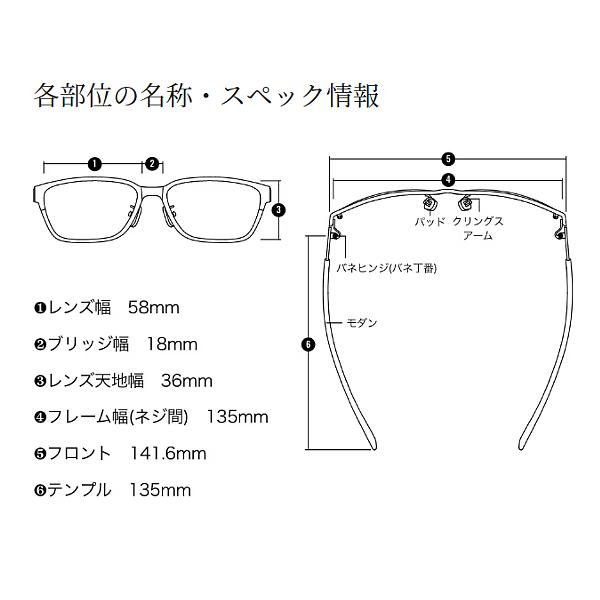 シマノ（SHIMANO） STL101 UJ-101V マットスモークグレー/トゥルー