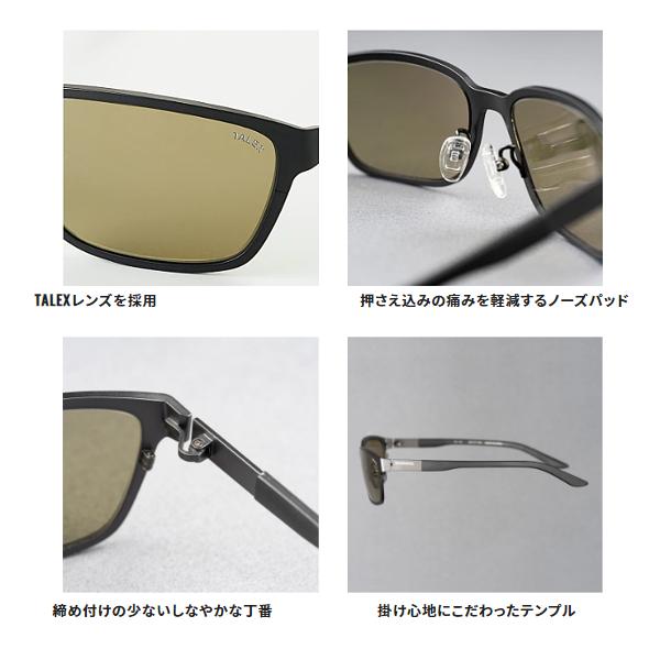 シマノ（SHIMANO） STL101 UJ-101V マットスモークグレー/トゥルー