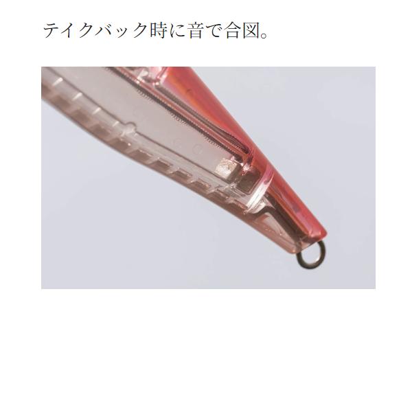 シマノ コルトスナイパー ペグマ 200HS ジェットブースト XW シマノ コルトスナイパー ペグマ 200HS ジェットブースト XW