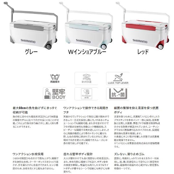 シマノ (取寄せ 5月末頃メーカー生産予定) ☆シマノ スペーザ シマノ (取寄せ 5月末頃メーカー生産予定) ☆シマノ スペーザ