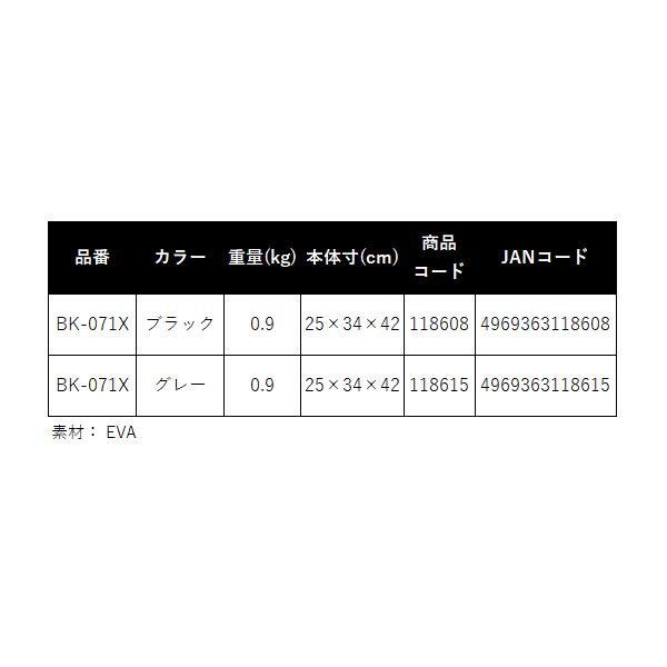 シマノ（SHIMANO） ( 限定特価 )シマノ キャリーケースロング（ブーツ