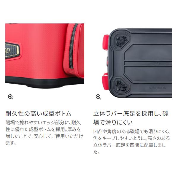 ( 限定特価 )シマノ 　フィッシュバッカン リミテッドプロ BK-121X リミテッドブラック 45cm