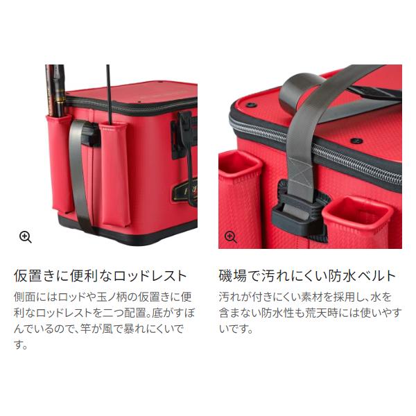 ( 限定特価 )シマノ 　フィッシュバッカン リミテッドプロ BK-121X ブラッドレッド 45cm