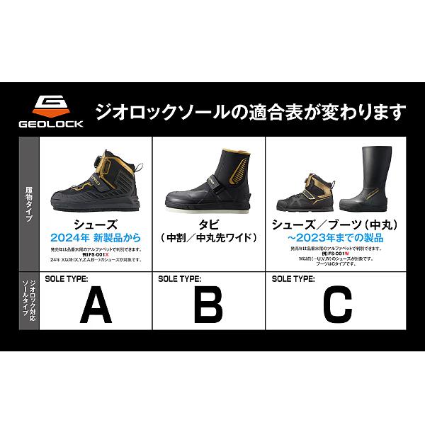 シマノ（SHIMANO） (取寄せ 2月末頃メーカー生産予定) ( 限定特価