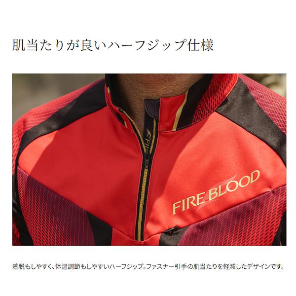 シマノ リミテッドプロ ハーフジップ ウォームシャツ SH-110X