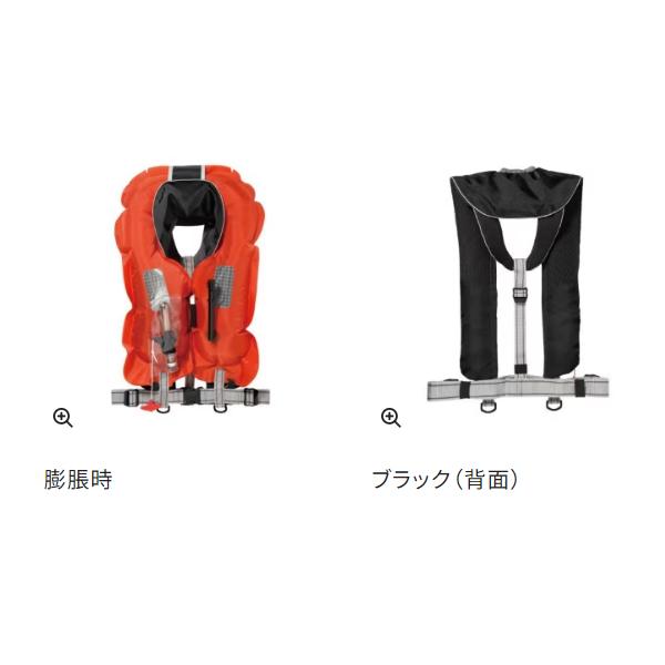 シマノ（SHIMANO） ( 只今 欠品中 ) ラフトエアジャケット (膨脹式