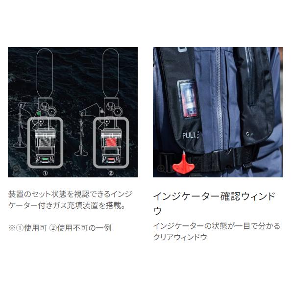 シマノ（SHIMANO） ( 只今 欠品中 ) ラフトエアジャケット (膨脹式
