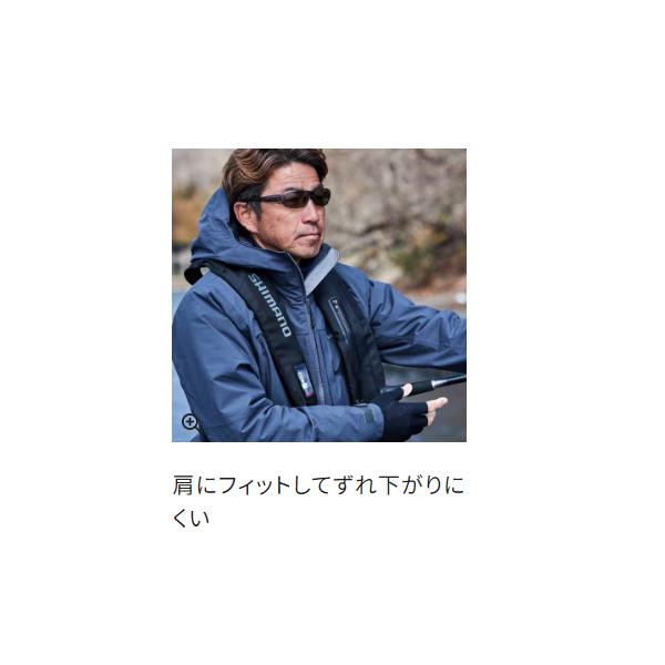シマノ（SHIMANO） ( 只今 欠品中 ) ( 限定特価 ) ラフトエア