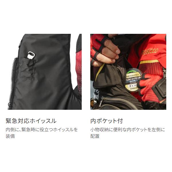 シマノ LIMITED PRO ライフジャケット FB size:2XL Amazon | シマノ(SHIMANO) リミテッドプロ フローティングベスト