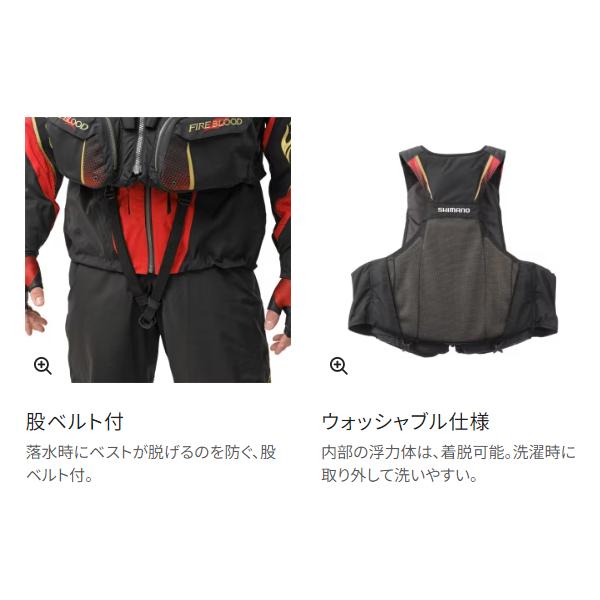 シマノ（SHIMANO） ( 只今 欠品中 ) ( 限定特価 ) フローティング