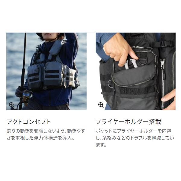 シマノ（SHIMANO） アクトゲームベスト VF-274W ブラックダックカモ XL