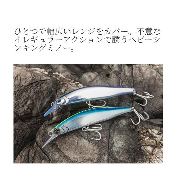 シマノ（SHIMANO） コルトスナイパー ペグマ 200XS ジェットブースト