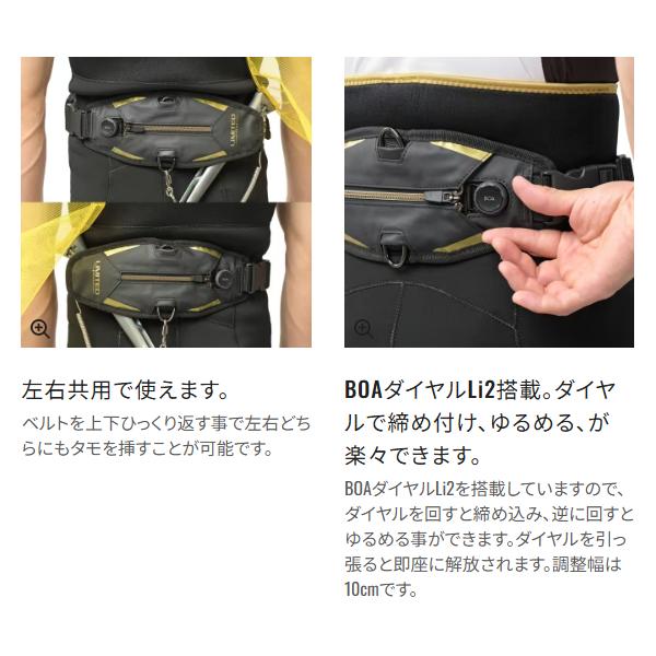 SHIMANO LIMITED PRO フィッシングベルト ブラックゴールド SHIMANO LIMITED PRO フィッシングベルト ブラックゴールド SHIMANO