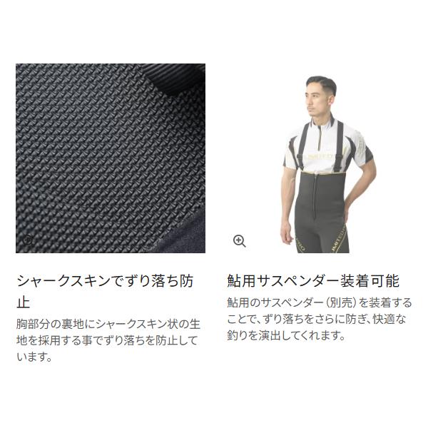 シマノ（SHIMANO） ( 只今 欠品中 ) リミテッドプロ タイツ 2.5 FI