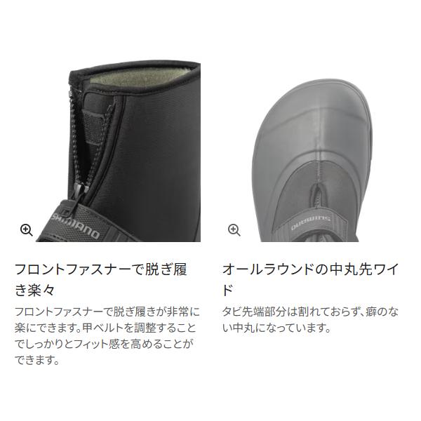 シマノ（SHIMANO） ジオロック タビ中丸先ワイド (ソールレス) FT-042Y