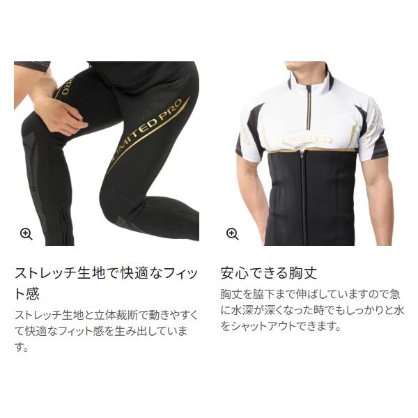 シマノ（SHIMANO） リミテッドプロ フィットウェーダー 中丸 3.0 FW