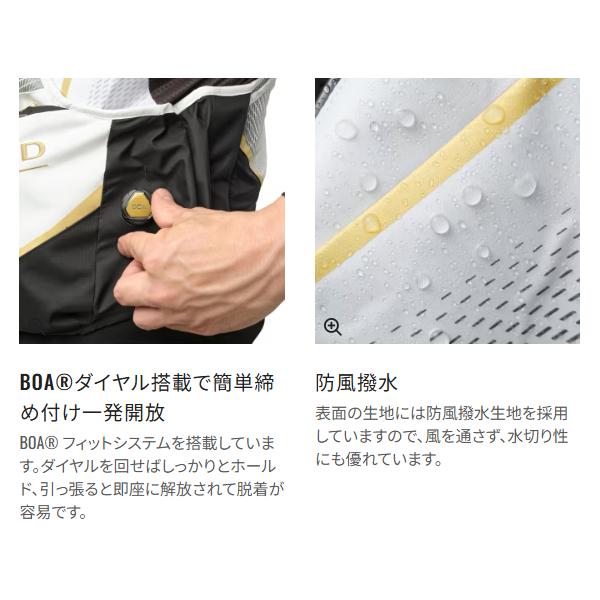 シマノ（SHIMANO） 爆買 リミテッドプロ 2WAYベスト VE-560Y ホワイト