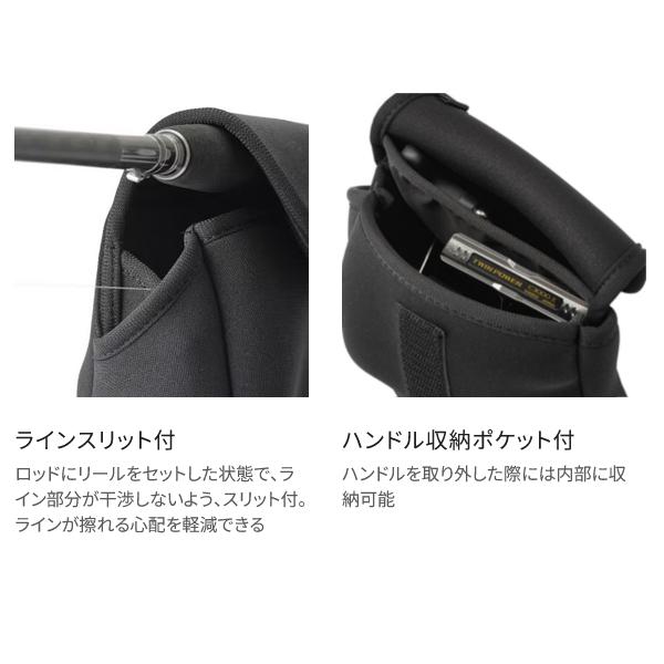 シマノ（SHIMANO） リールガード スピニングハンドル付タイプ BP-070Y