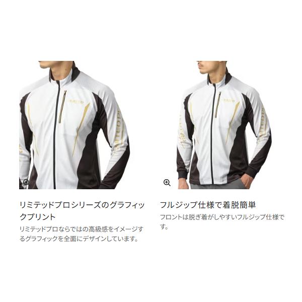 【新品未使用】シマノ リミテッドプロ フルジップシャツ 長袖 L SH-107V リミテッドプロ フルジップシャツ[SH-107Y] | ポロシャツ/シャツ