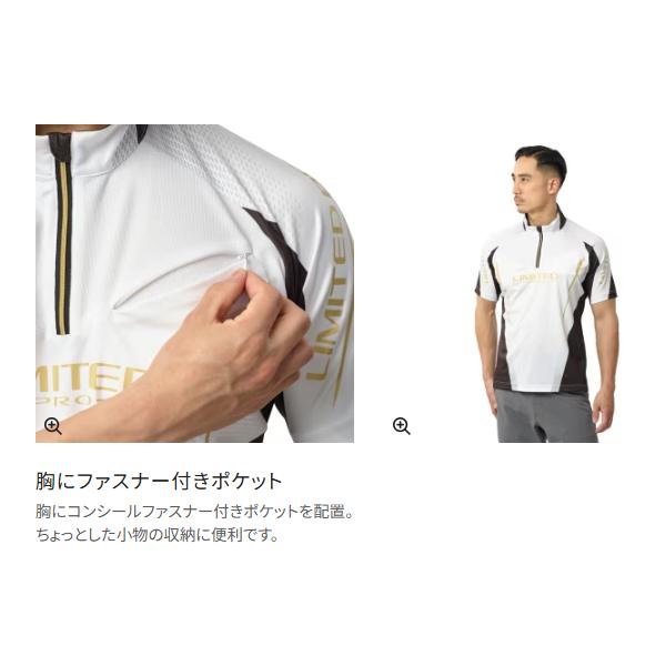 シマノ ( 只今 欠品中 ) シマノ リミテッドプロ ハーフジップ