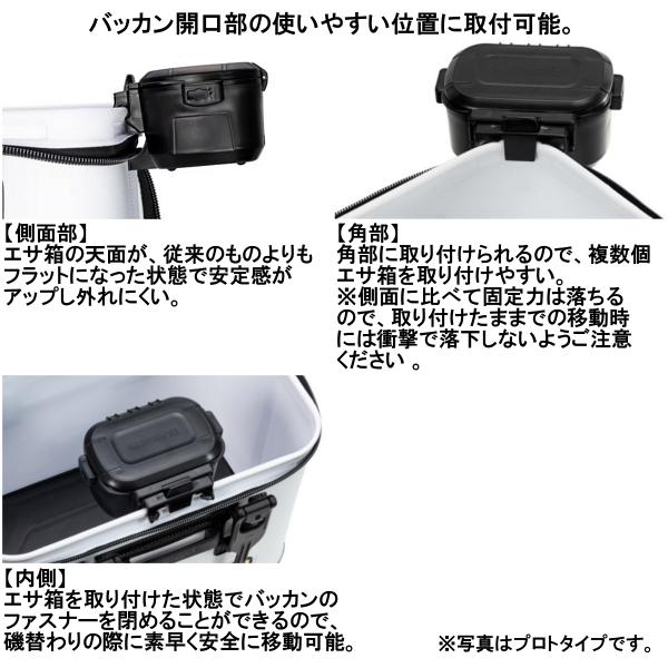 シマノ（SHIMANO） サーモベイトステン リミテッドプロ CS-132Y