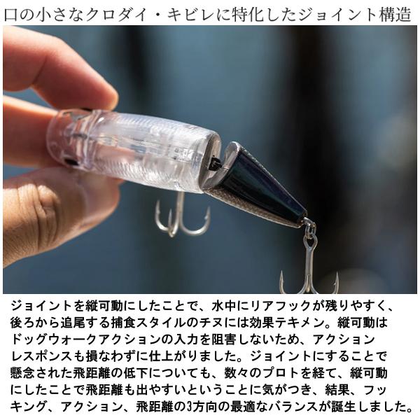 シマノ（SHIMANO） ( 只今 欠品中 ) ( 同色4個セット ) ブレニアス