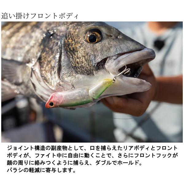 シマノ（SHIMANO） ( 同色4個セット ) ブレニアス ライズジョイント