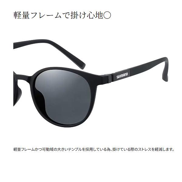 シマノ（SHIMANO） ボストングラス01 UJ-053Y スモーク 偏光グラス