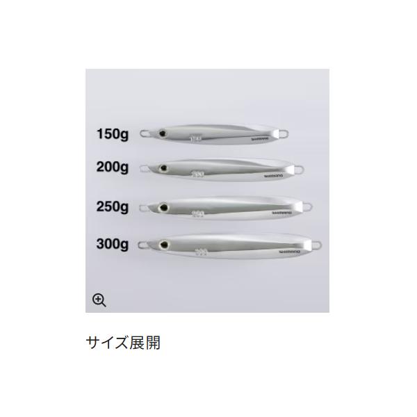 シマノ（SHIMANO） ( 同色4個セット )シマノ オシア EJスライド JV