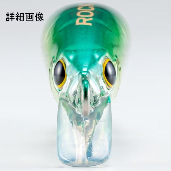 シマノ（SHIMANO） (取寄せ 6月末頃メーカー生産予定) ( 同色2個セット